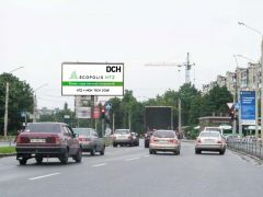 П038а