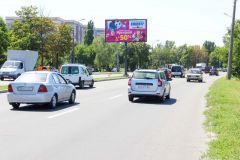 П041б