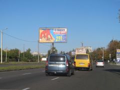 П044а