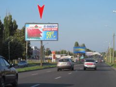 П044б