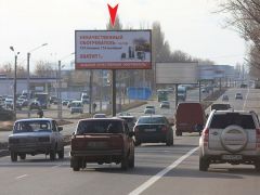 П045б