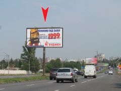 П048а