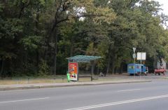 С853б
