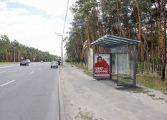 С522а