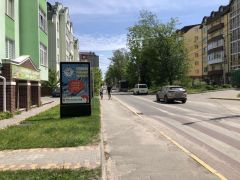 СІ-43_Б