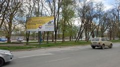 355_щит