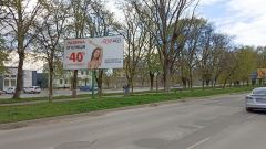 358_щит