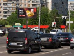 509б