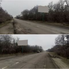 B_KROP55_A