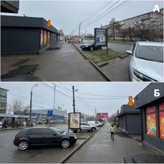 C_GS262_B