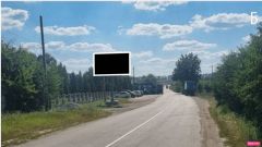 К5538