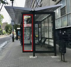 L11-020-5