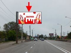 159Б