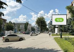 12a
