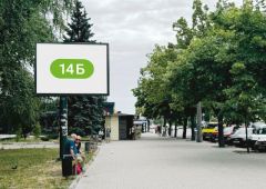 14b