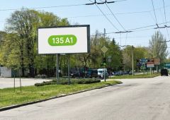 135a1
