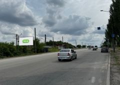 183b
