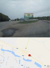 №52_біл