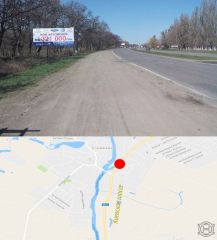 №61_біл