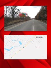 №77б_біл