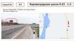 51б_Bil_Б