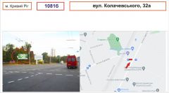 1081б_Bil_Б