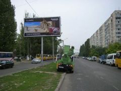 Od20473