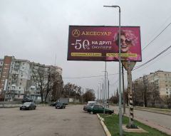 14Б