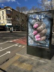 Sc4_А5