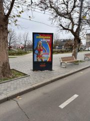 Sc3_Б1