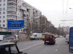 Od174b_Б