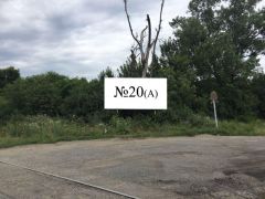 20_Мук_А_Бор