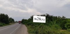 28_Мук_А_Бор
