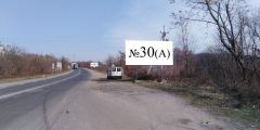 30_Мук_А_Бор