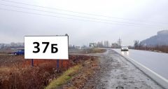 37_Мук_Б_Бор