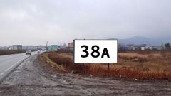 38_Мук_А_Бор