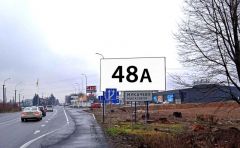 48_Мук_А_Бор