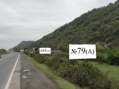 79_Мук_А_Бор