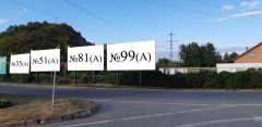 99_Мук_А_Бор