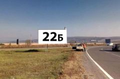 22_Ужг_Б_Бор