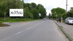35_Ужг_Б_Бор