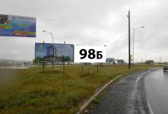 98_Ужг_Б_Бор