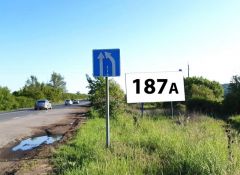 187_Ужг_А_Бор
