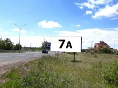 7_Чоп_А_Бор