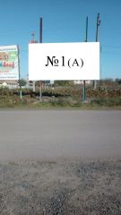 1_Бер_А_Бор_1