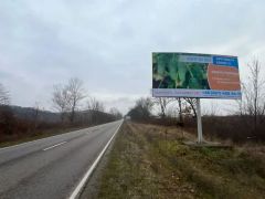 B21_Щит