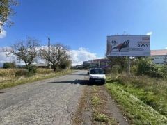 M11_Щит