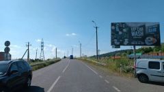 T111_Щит