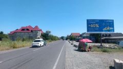T112_Щит