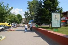 TCity019_Сіт